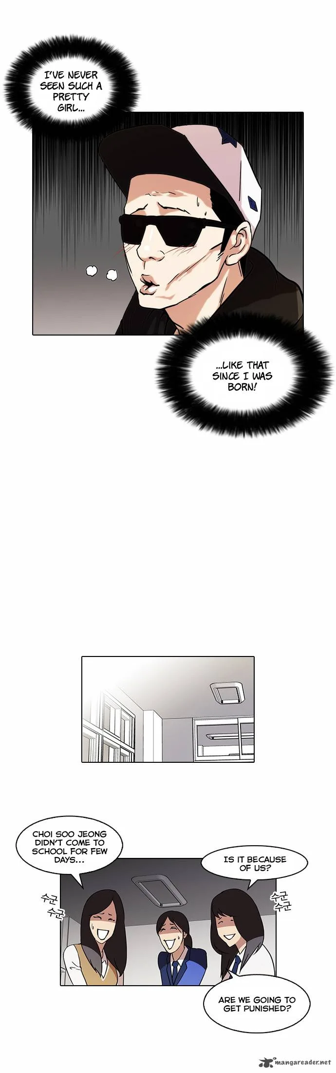 Lookism Chapter 62 – Page 3