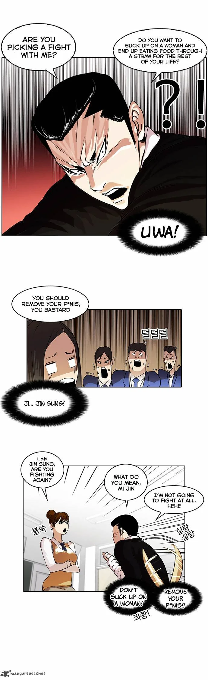 Lookism Chapter 62 – Page 6