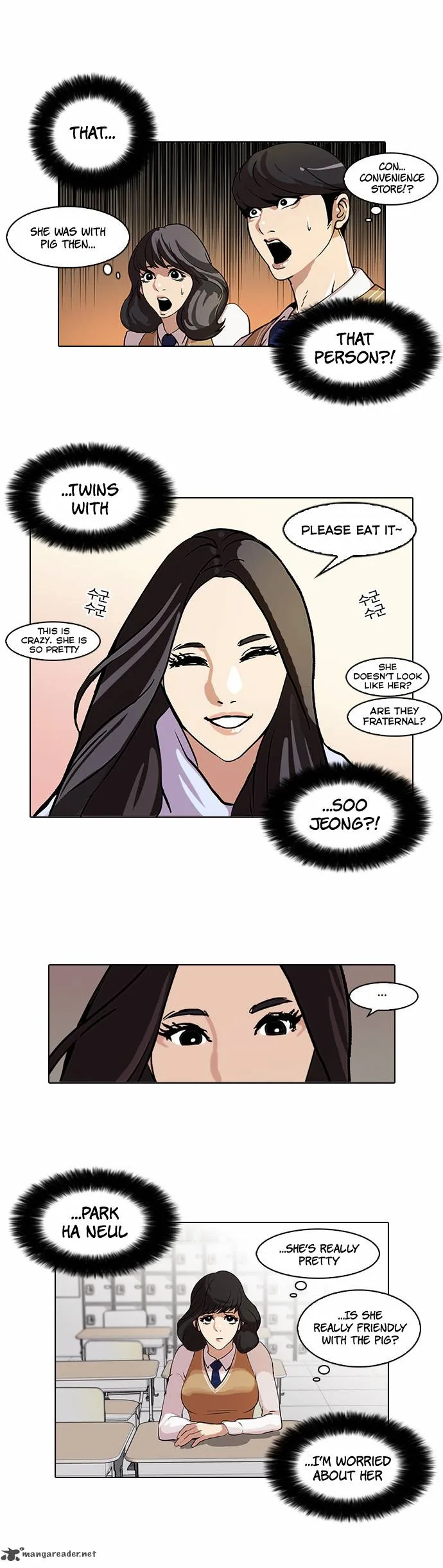 Lookism Chapter 62 – Page 8