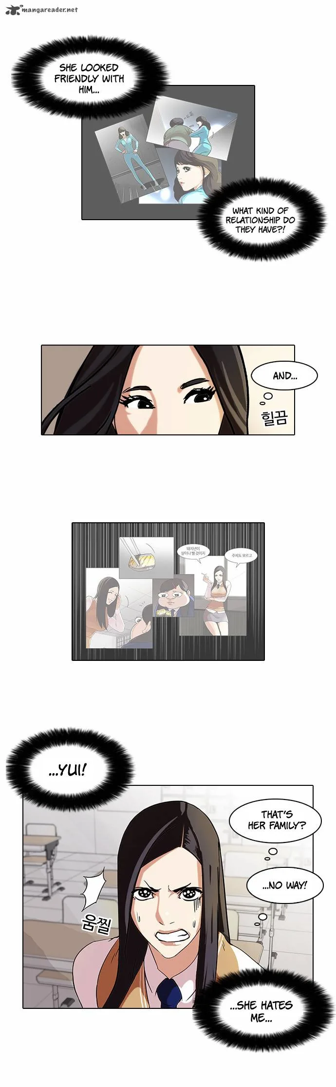 Lookism Chapter 62 – Page 9