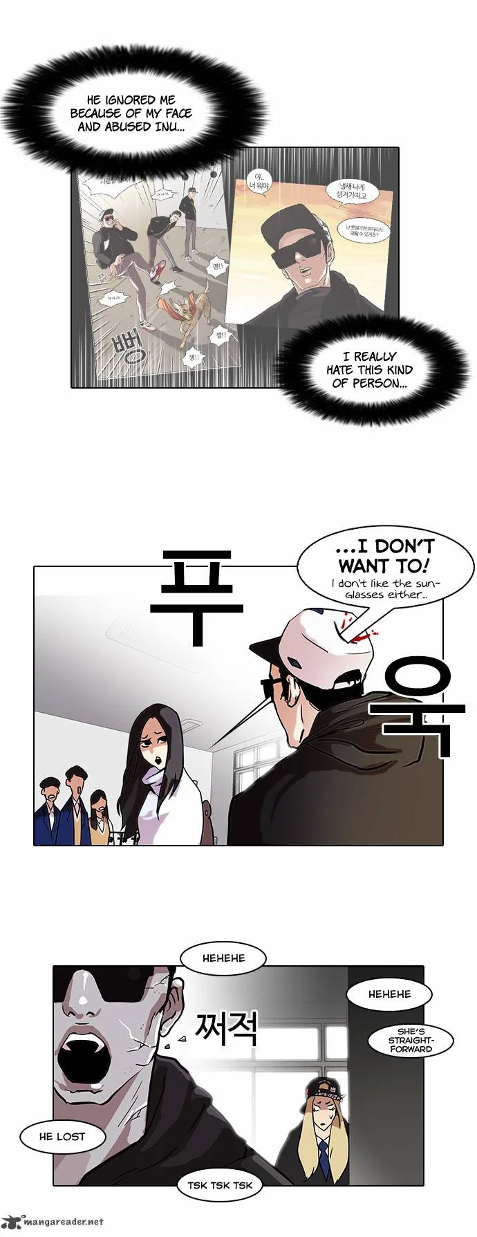 Lookism Chapter 62 – Page 13