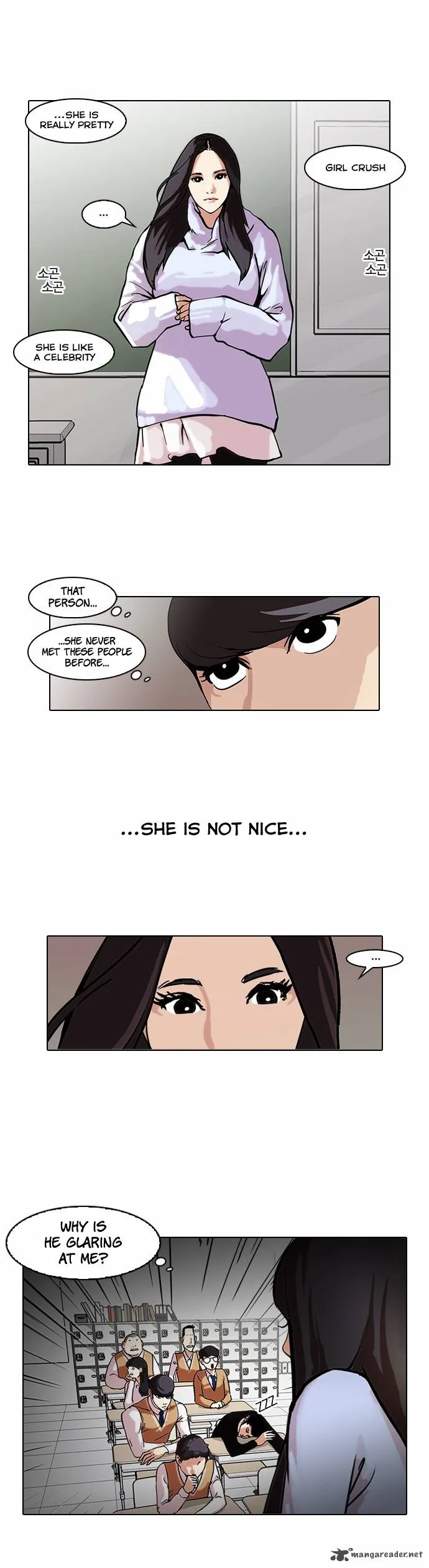 Lookism Chapter 62 – Page 15