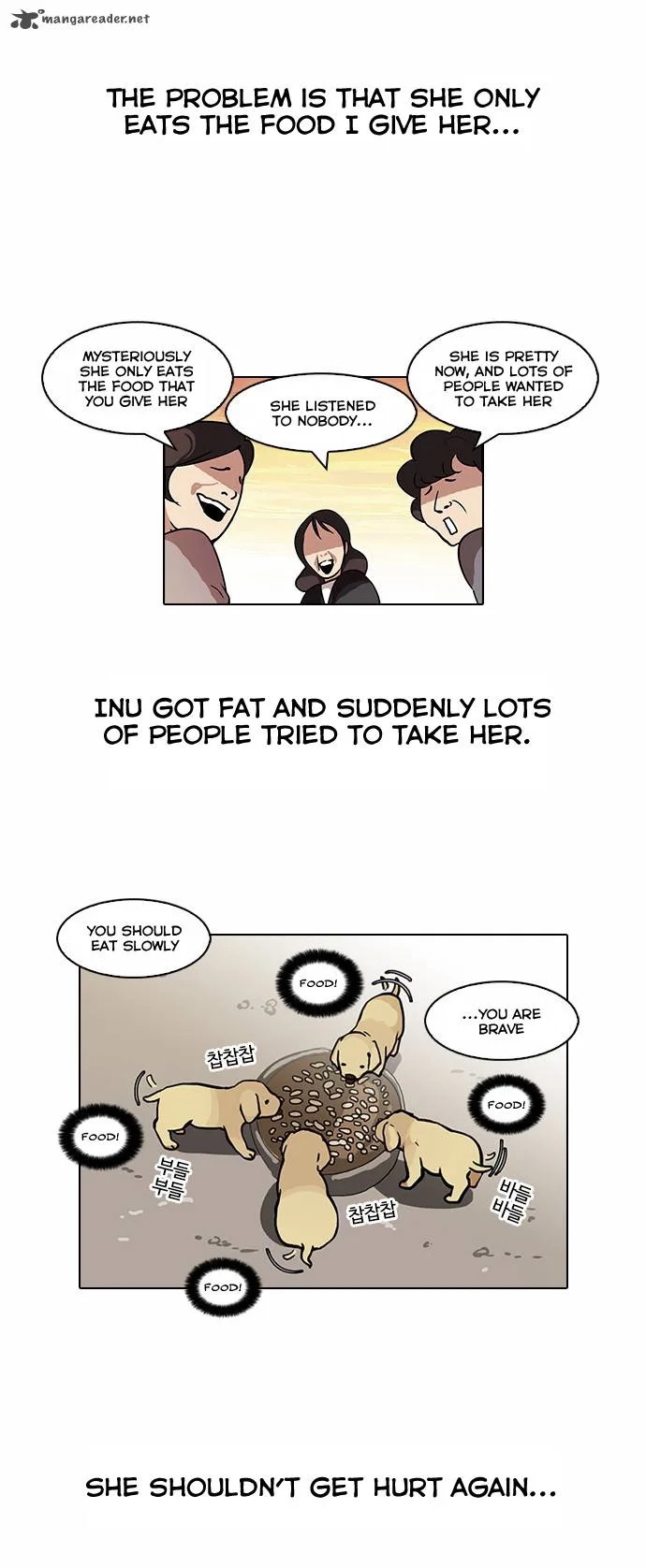 Lookism Chapter 62 – Page 19