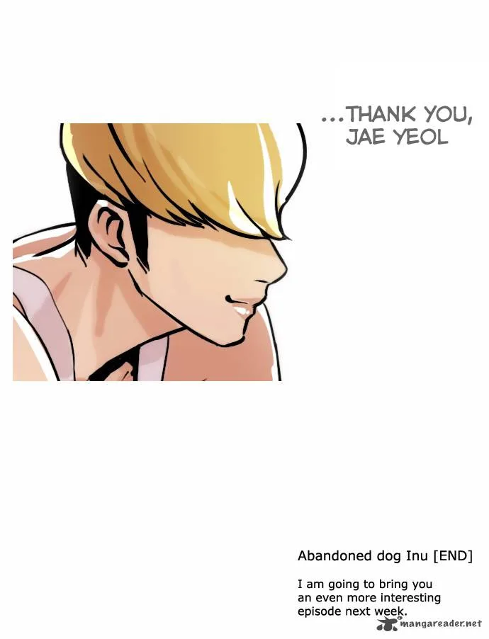 Lookism Chapter 62 – Page 32