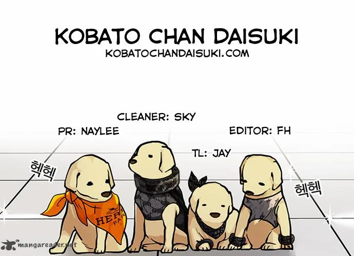 Lookism Chapter 62 – Page 33
