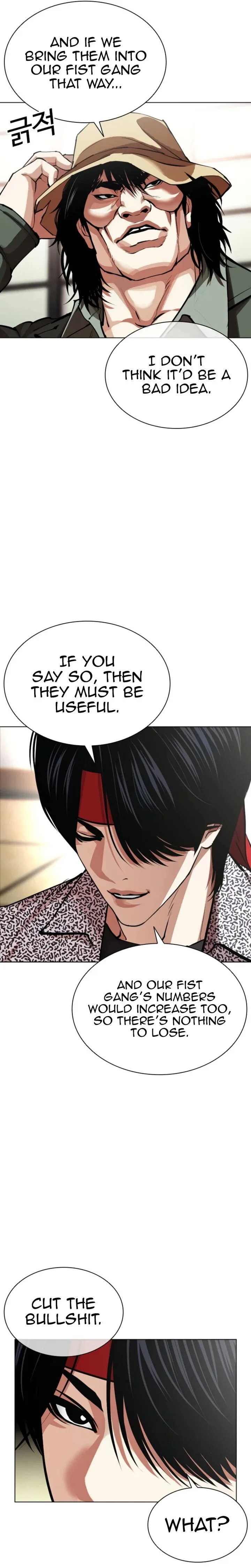 Lookism Chapter 620 – Page 5