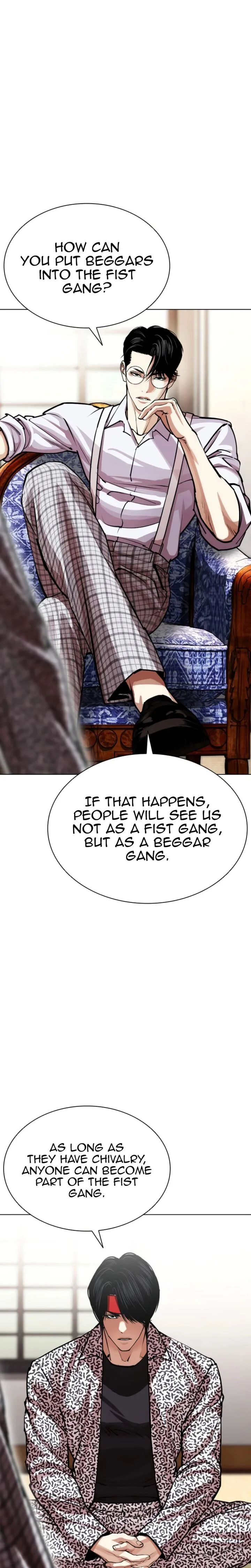 Lookism Chapter 620 – Page 6