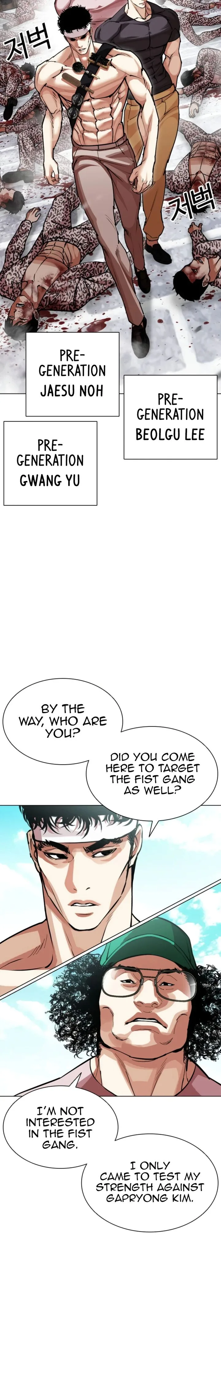 Lookism Chapter 620 – Page 10