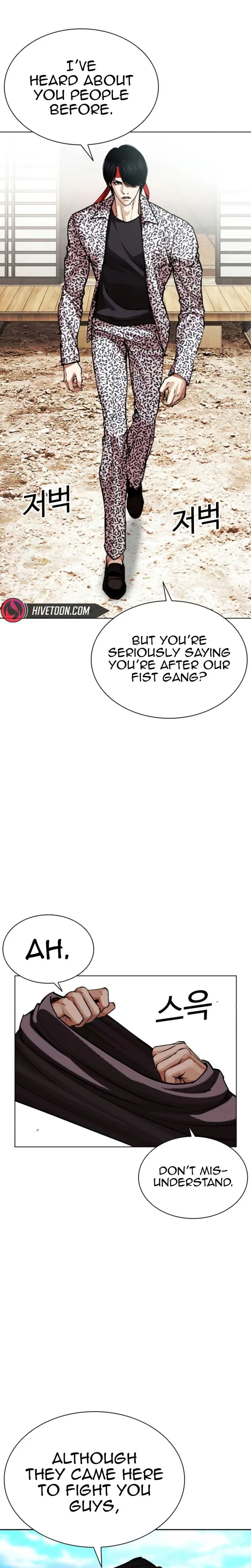 Lookism Chapter 620 – Page 11