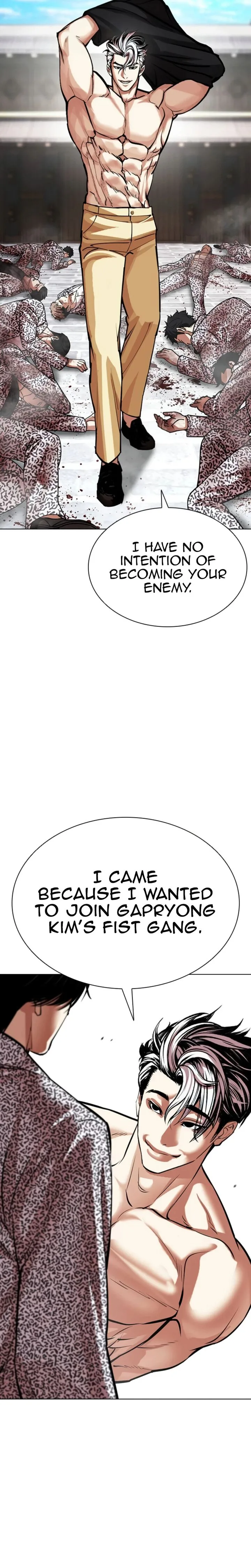 Lookism Chapter 620 – Page 12