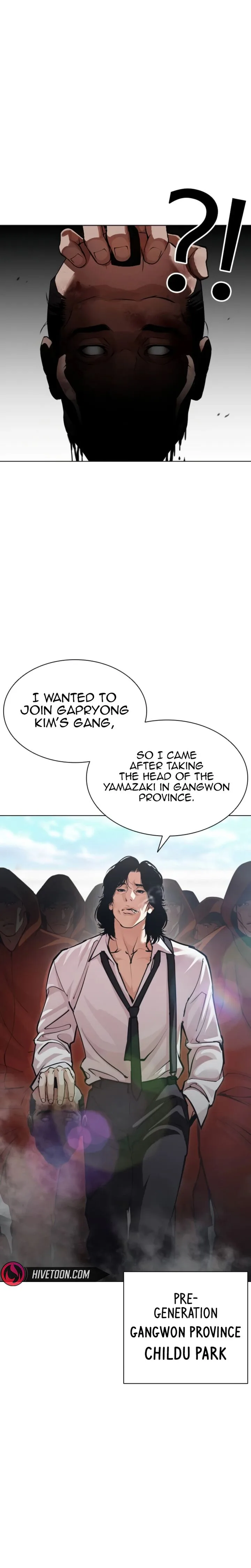 Lookism Chapter 620 – Page 16