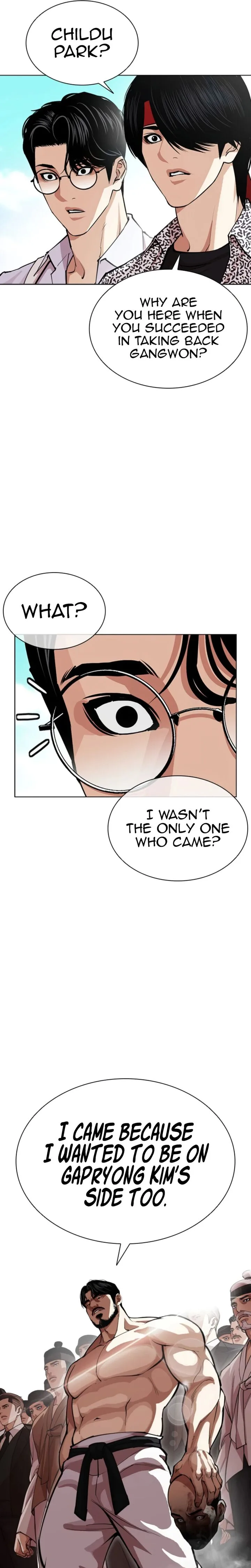 Lookism Chapter 620 – Page 17