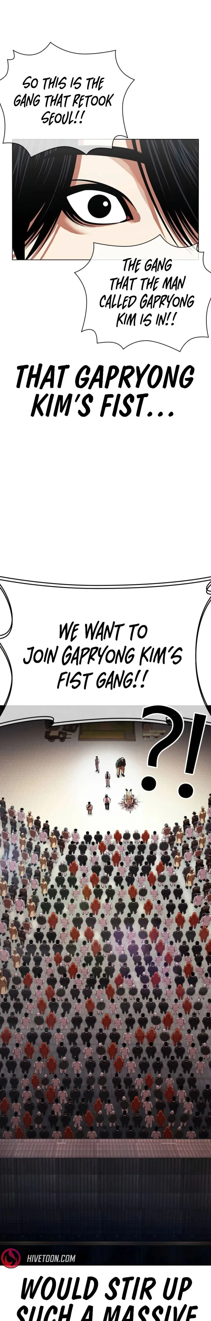 Lookism Chapter 620 – Page 21