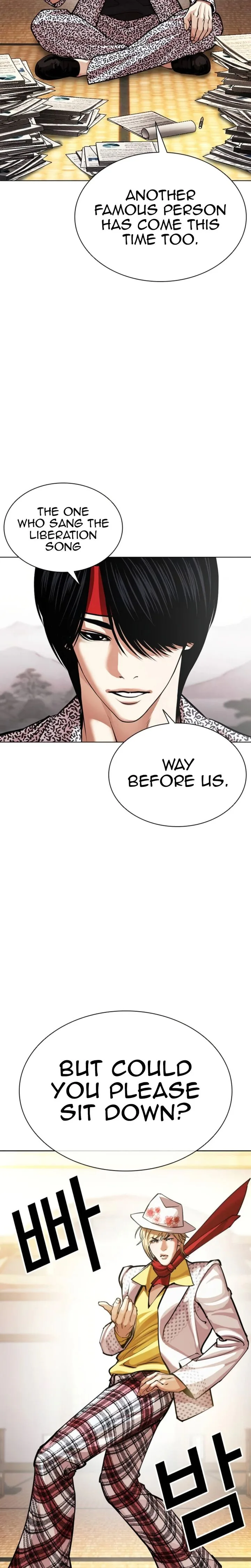 Lookism Chapter 620 – Page 23