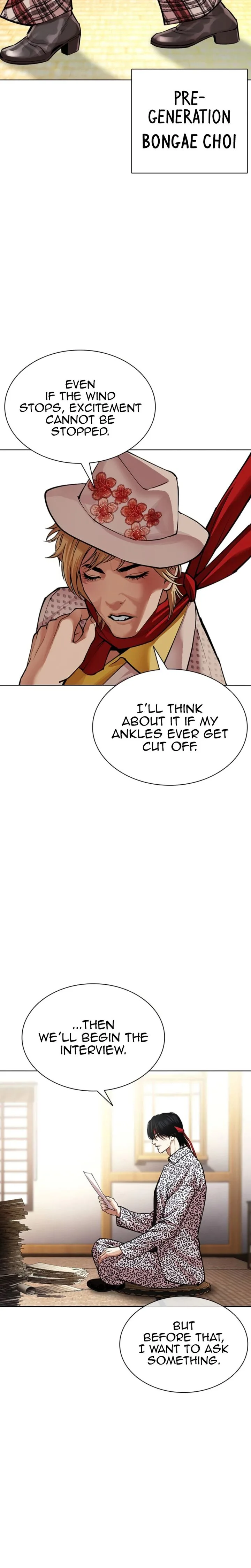 Lookism Chapter 620 – Page 24