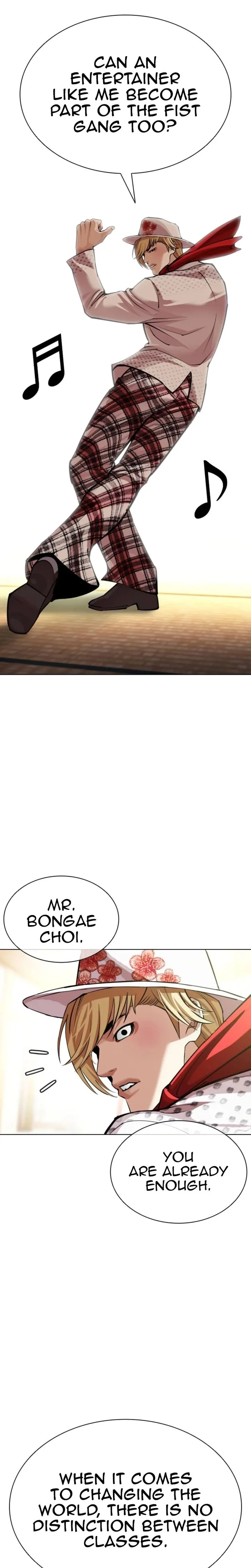 Lookism Chapter 620 – Page 25