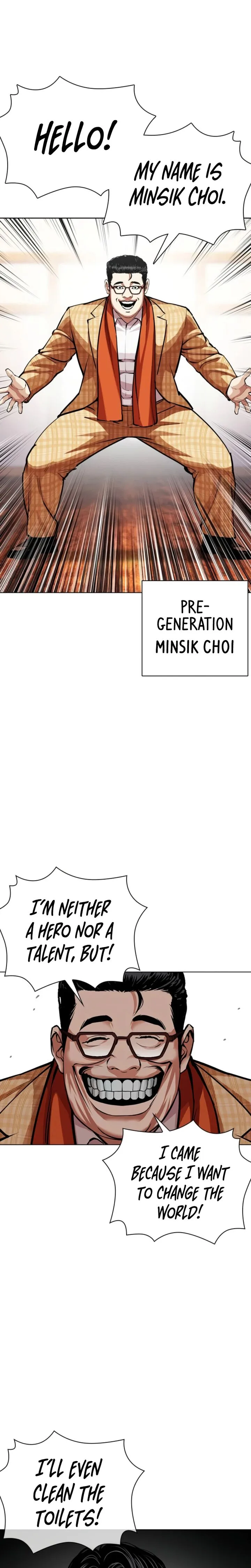 Lookism Chapter 620 – Page 29