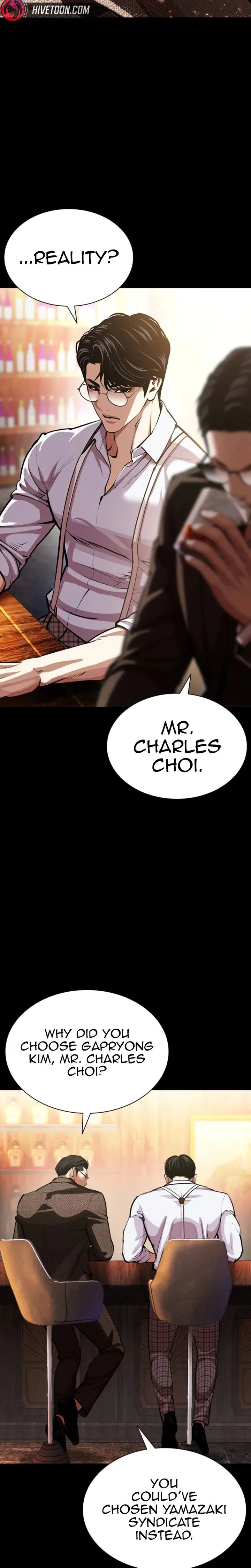 Lookism Chapter 620 – Page 31