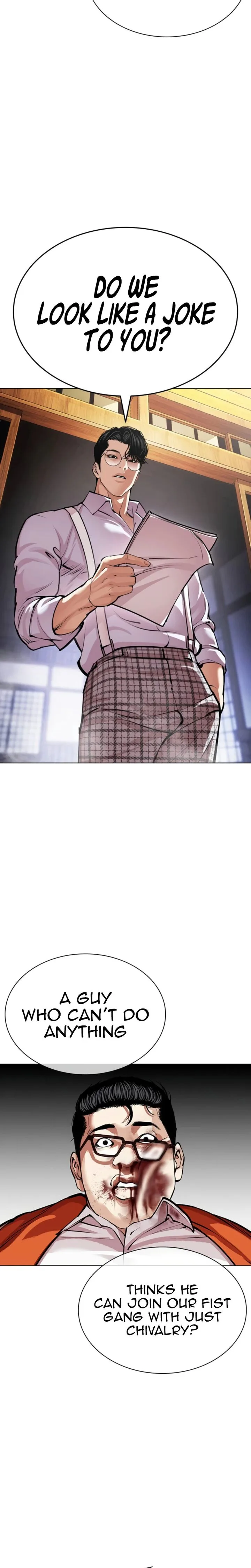 Lookism Chapter 620 – Page 35