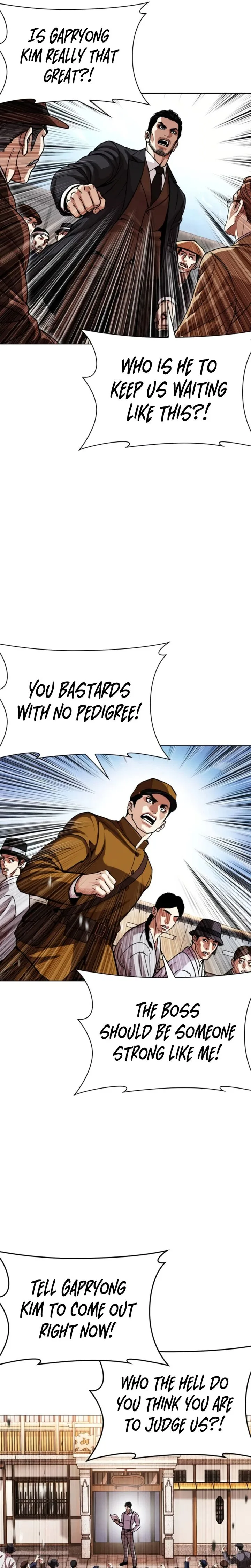 Lookism Chapter 620 – Page 37