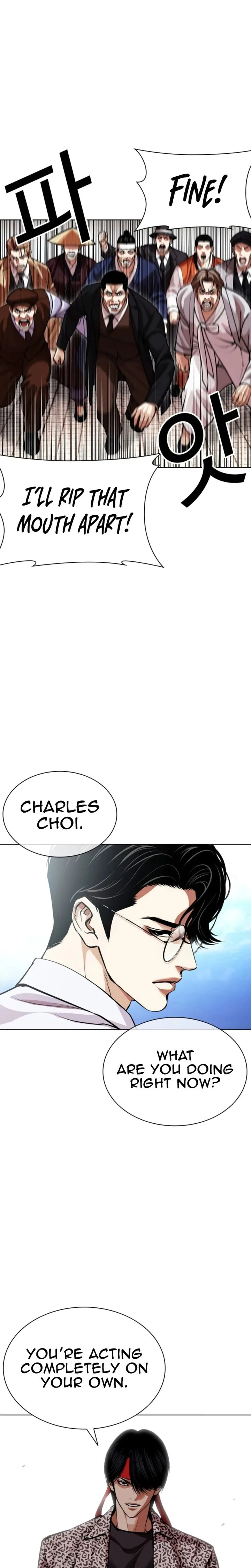 Lookism Chapter 620 – Page 39