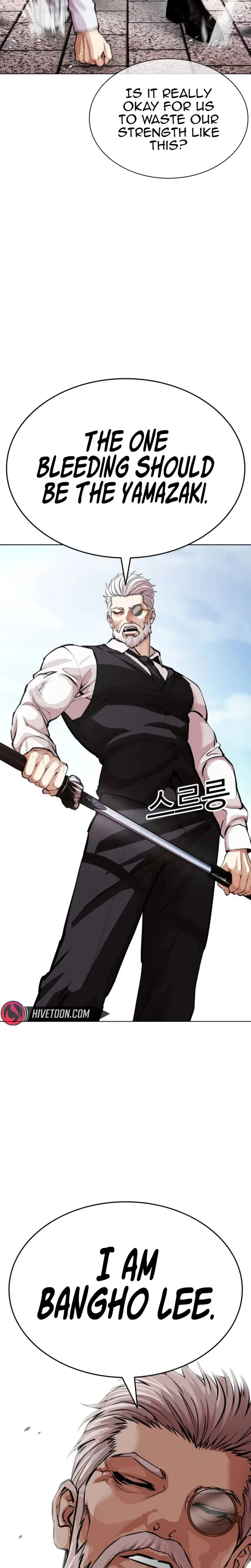 Lookism Chapter 620 – Page 51