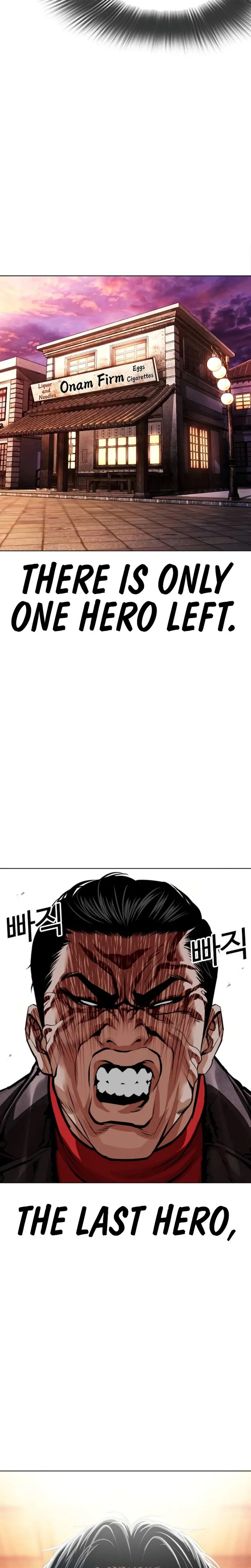 Lookism Chapter 620 – Page 58