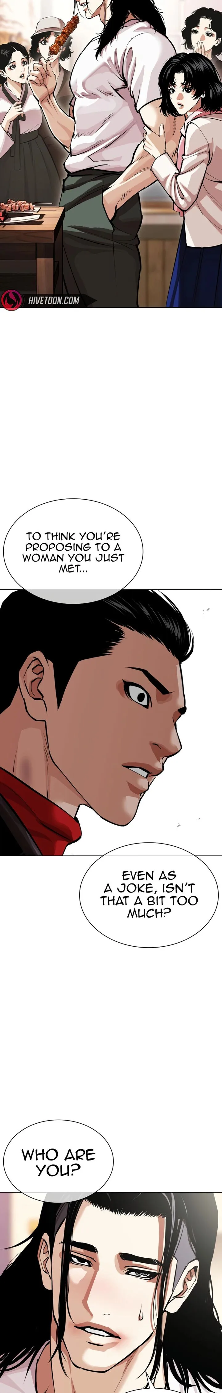 Lookism Chapter 621 – Page 4