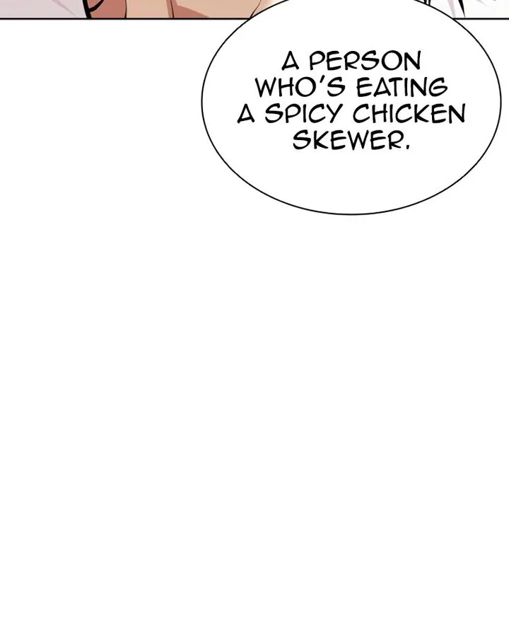 Lookism Chapter 621 – Page 5