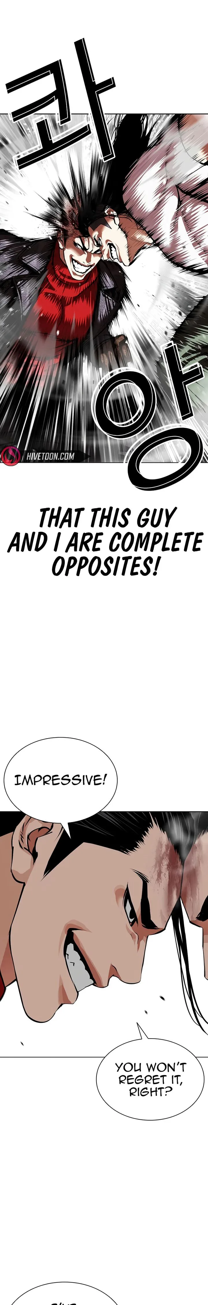Lookism Chapter 621 – Page 11