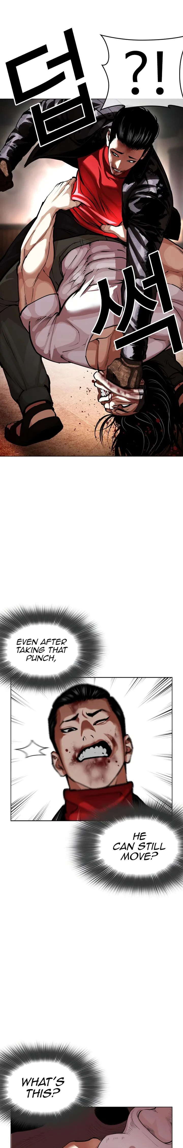 Lookism Chapter 621 – Page 18