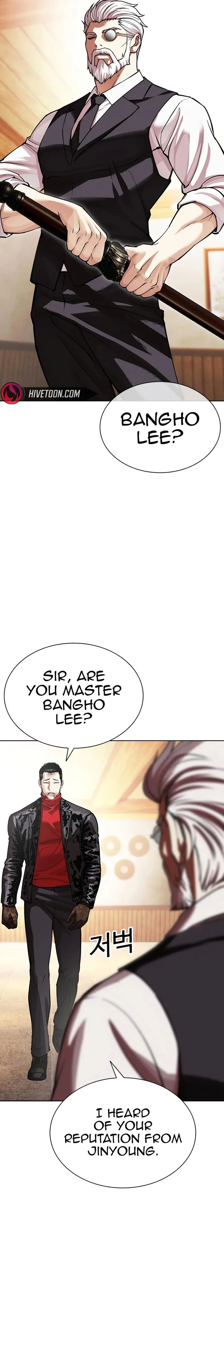 Lookism Chapter 621 – Page 29