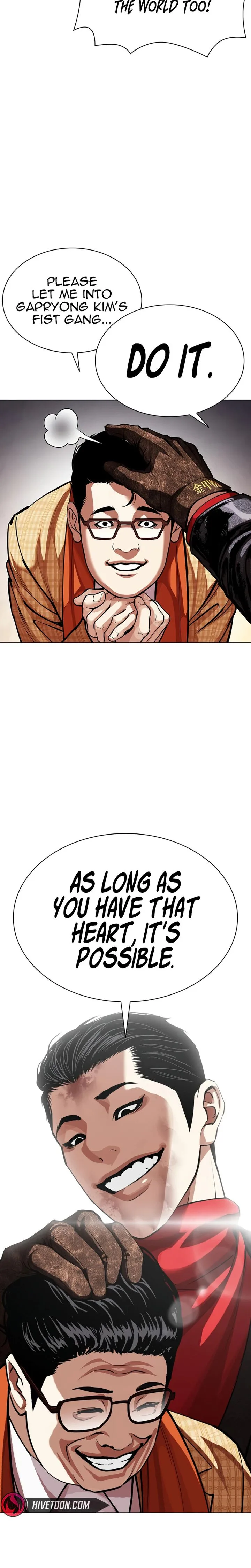 Lookism Chapter 621 – Page 33