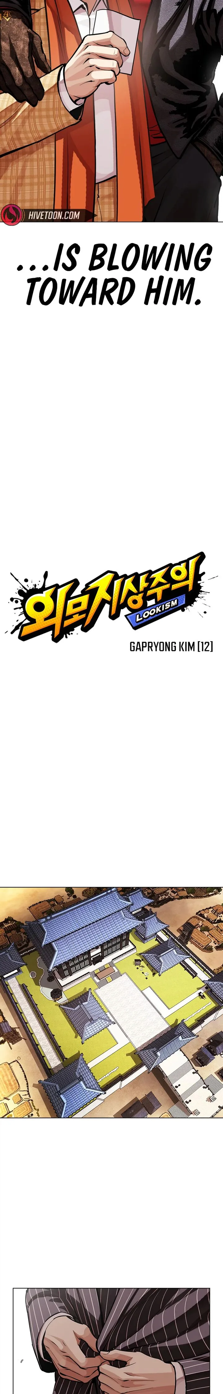 Lookism Chapter 621 – Page 35