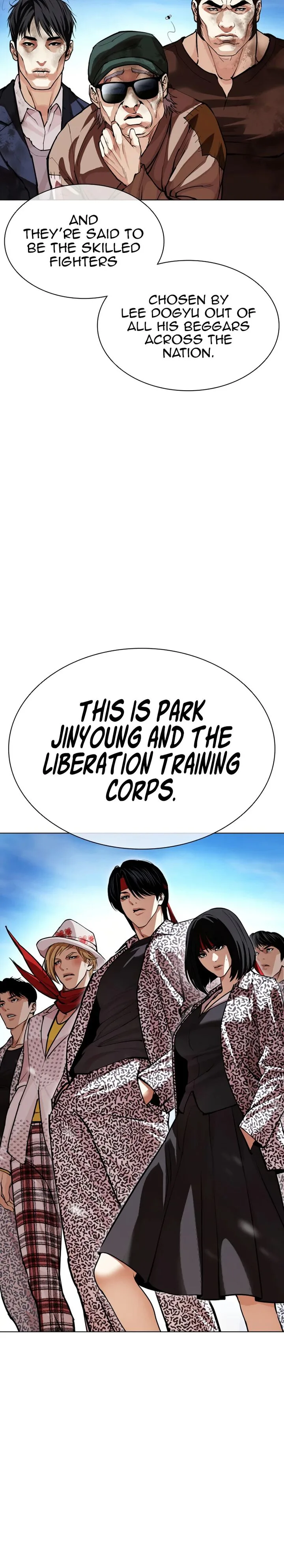 Lookism Chapter 621 – Page 41