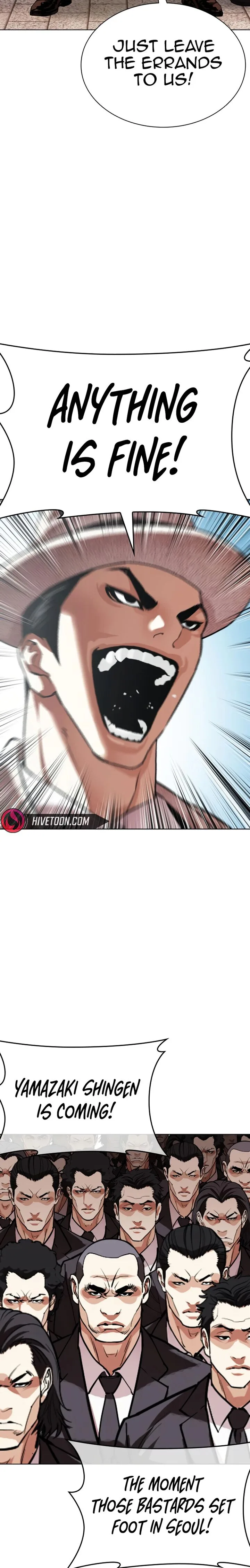 Lookism Chapter 621 – Page 44