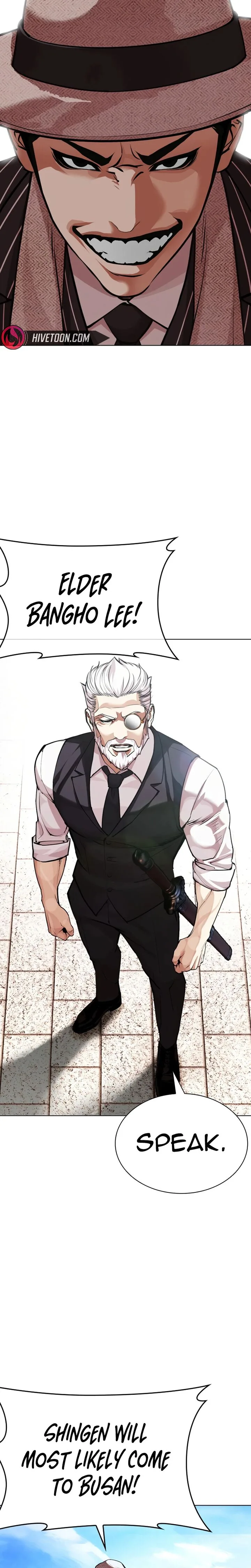 Lookism Chapter 621 – Page 47