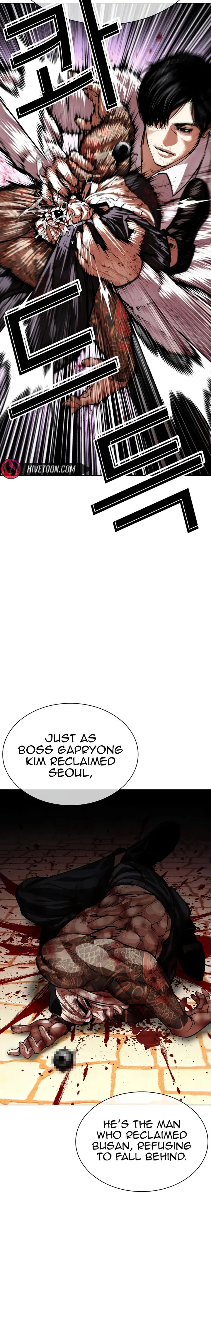 Lookism Chapter 621 – Page 49