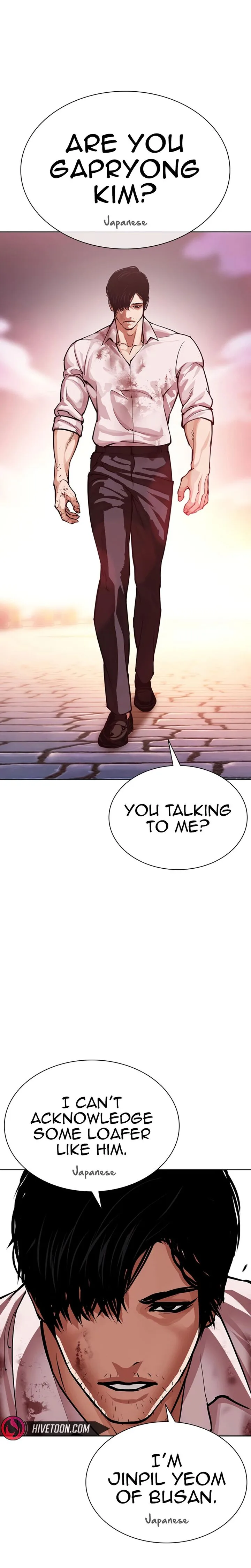 Lookism Chapter 621 – Page 52