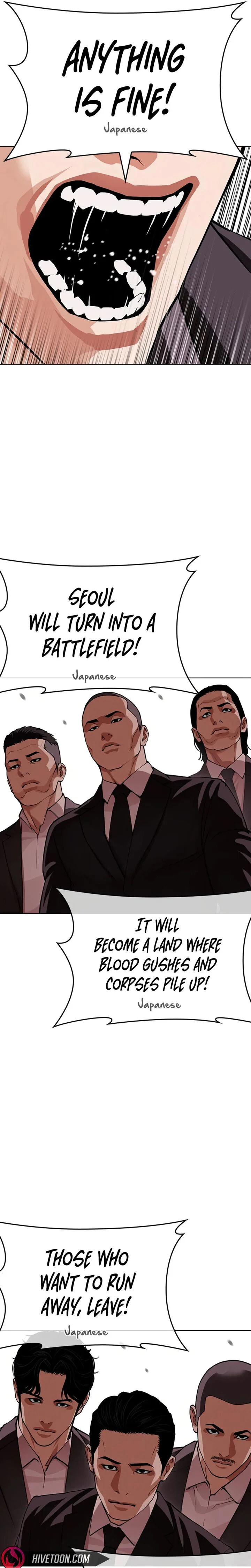Lookism Chapter 621 – Page 54