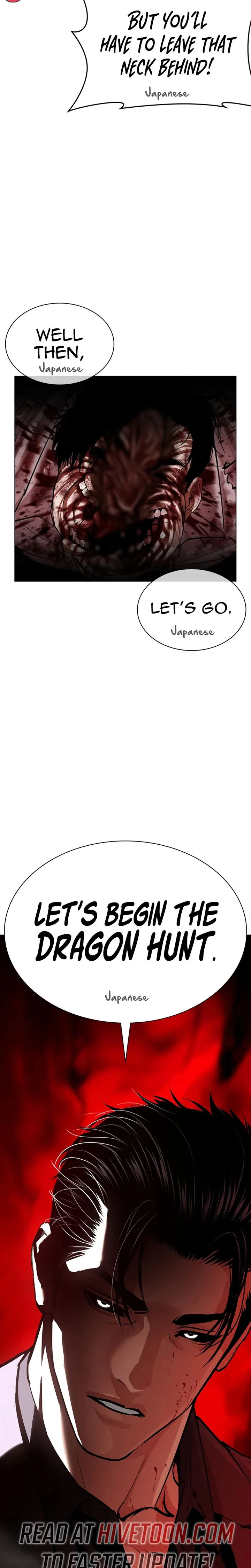 Lookism Chapter 621 – Page 55