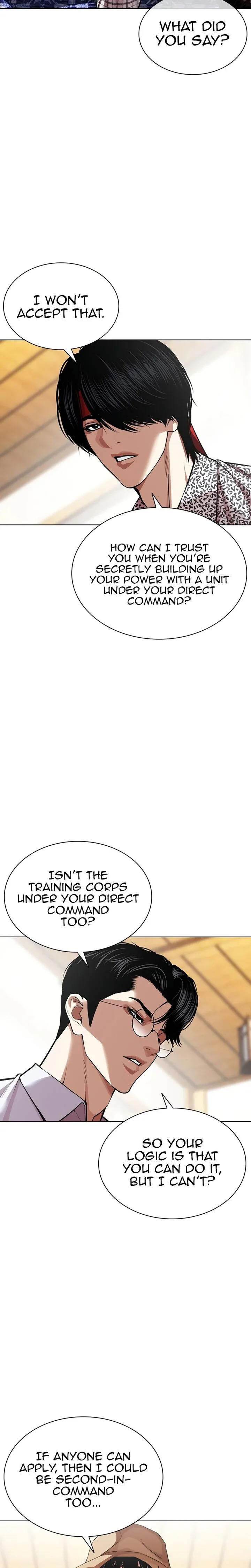 Lookism Chapter 622 – Page 3