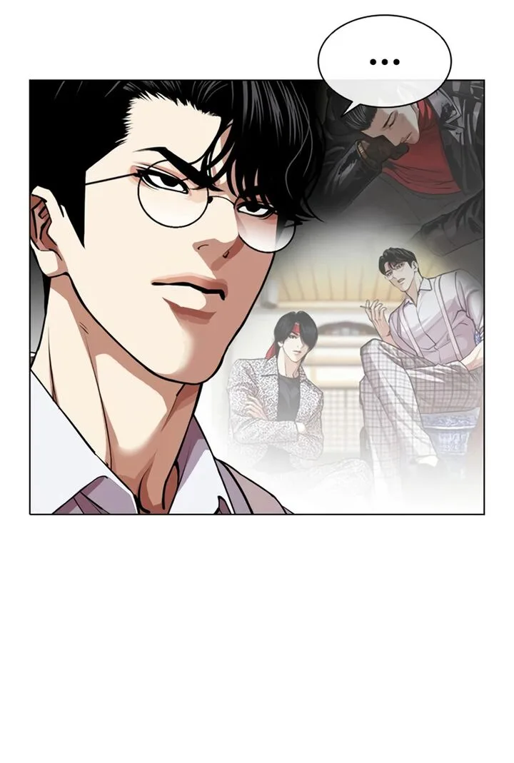 Lookism Chapter 622 – Page 5