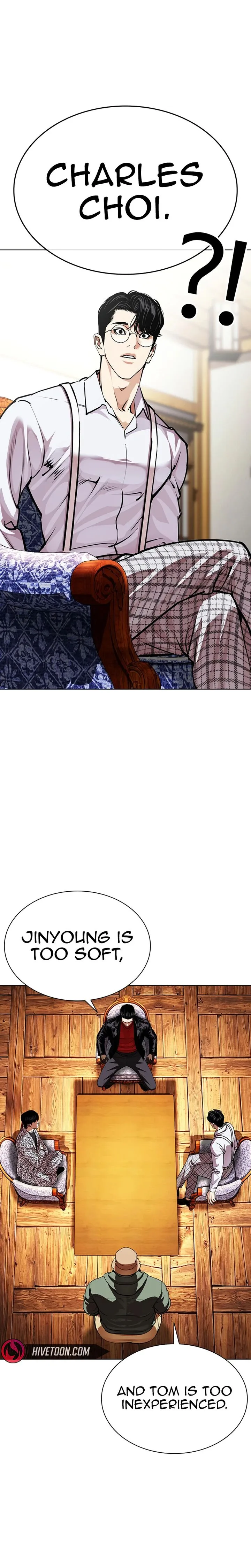Lookism Chapter 622 – Page 6