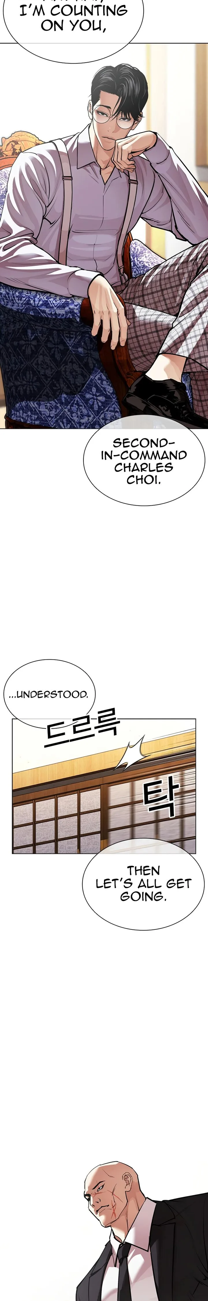 Lookism Chapter 622 – Page 8