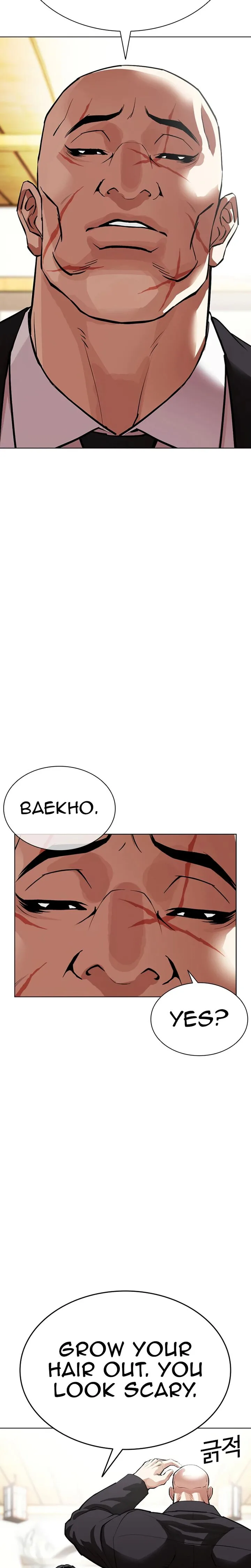 Lookism Chapter 622 – Page 12