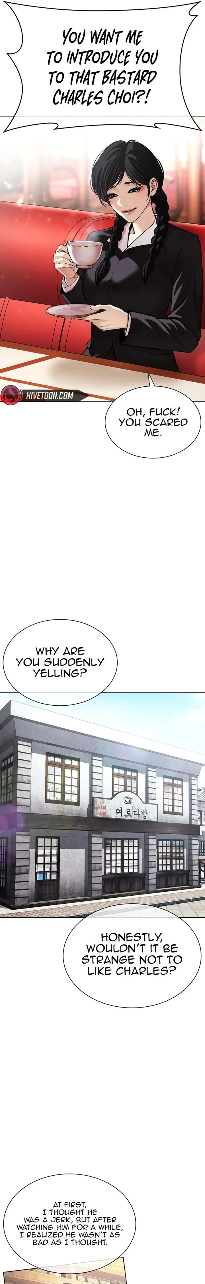 Lookism Chapter 622 – Page 14