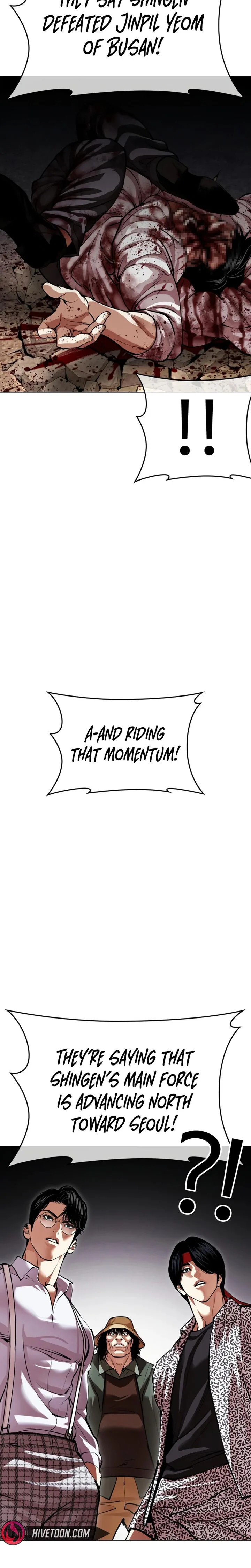 Lookism Chapter 622 – Page 21
