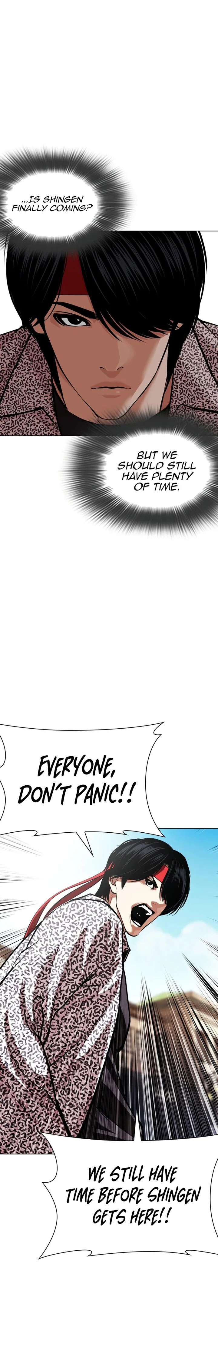 Lookism Chapter 622 – Page 22