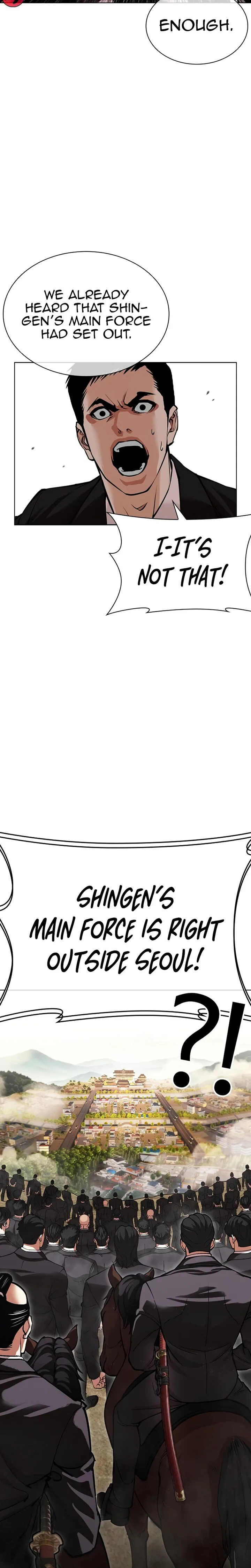 Lookism Chapter 622 – Page 24